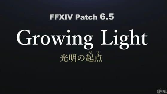 FFXIV 6.5 Part 1 “Growing Light” Announcement Summary