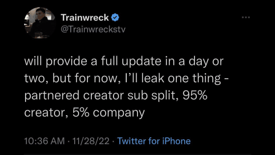 Trainwreck Planning to Create Streaming Platform to Surpass Twitch